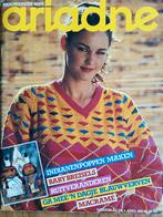 Ariadne handwerken april 1980 macrame knopen, hartjes haken, Breien en Haken, Ariadne handwerken, Ophalen of Verzenden, Zo goed als nieuw