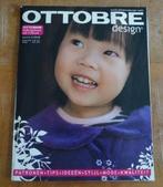 Ottobre design kids fashion nr.4 herfst 2008 maat 62 t/m 170, Verzenden, Zo goed als nieuw, Kind, Overige merken