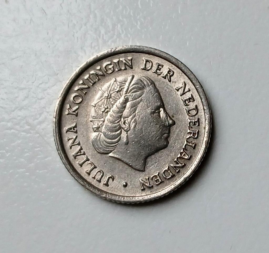 10 Cent 1960, Verzenden, Koningin Juliana, 10 cent, Losse munt