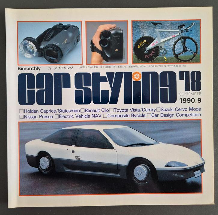 Car Styling 78 - September 1990.9 - Engels / Japans, Boeken, Auto's | Boeken, Zo goed als nieuw, Algemeen, Ophalen of Verzenden