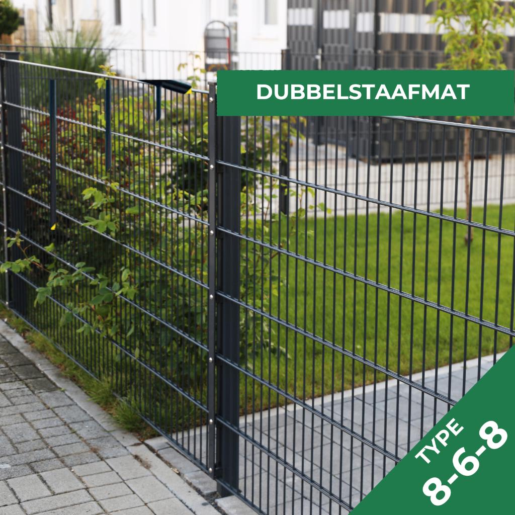 Dubbelstaafmatten pakket 50m 8-6-8 123x251 nieuw incl. palen, 7582CR, Hekwerk Centrale Twente, Nieuw, Dubbelstaafmat hekwerk