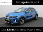 Kia Stonic 1.0 T-GDi MHEV DynamicPlusLine | Navigatie | Clim, Auto's, Kia, 12 maanden, Blauw, Origineel Nederlands, Bedrijf