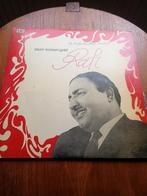 Urdu Hindi Bollywood India rare zeldzaam, Ophalen of Verzenden, Gebruikt, Overige formaten