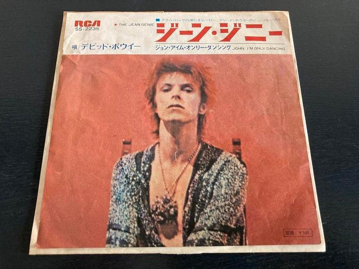 David Bowie "Jean Genie" 7" single uit Japan, Cd's en Dvd's, Vinyl Singles, Zo goed als nieuw, Single, Pop, 7 inch, Verzenden