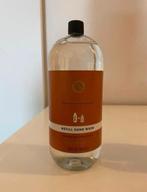 Nieuw Rituals Wild Fig refill hand wash handzeep zeep, Sieraden, Tassen en Uiterlijk, Uiterlijk | Lichaamsverzorging, Ophalen of Verzenden