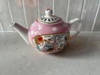 Theepot Blond Amsterdam, Huis en Inrichting, Keuken | Servies, Ophalen of Verzenden, Aardewerk, Blond Amsterdam, Overige typen