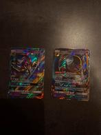 2x Lunala GX Pokémon Kaarten - Full Art & Rainbow Rare, Ophalen of Verzenden, Zo goed als nieuw, Meerdere kaarten, Foil