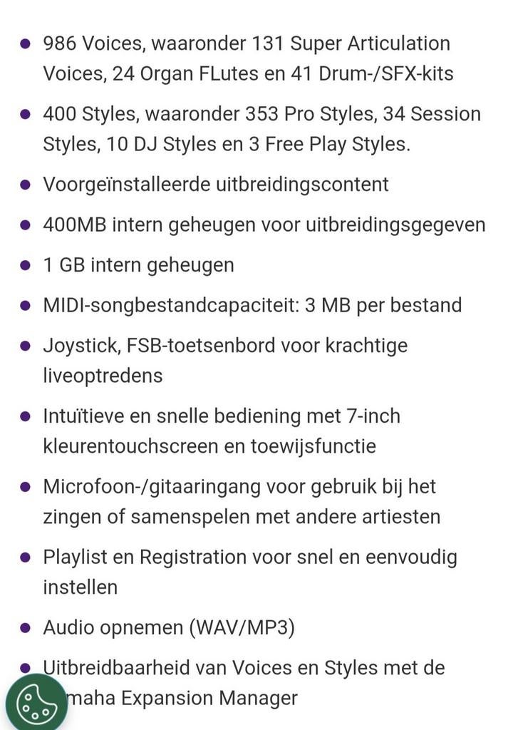 YAMAHA PSR SX 700 KEYBOARD