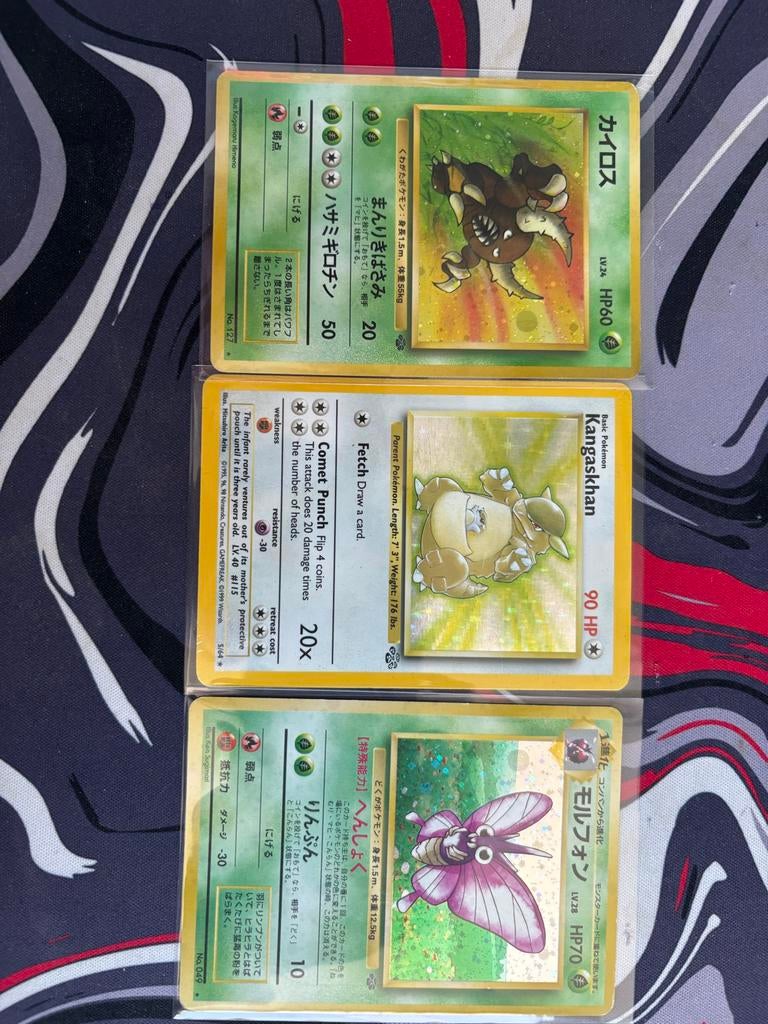 Pokémon Jungle Set Kaarten: Pinsir, Kangaskhan, Venomoth, Hobby en Vrije tijd, Verzamelkaartspellen | Pokémon, Ophalen of Verzenden