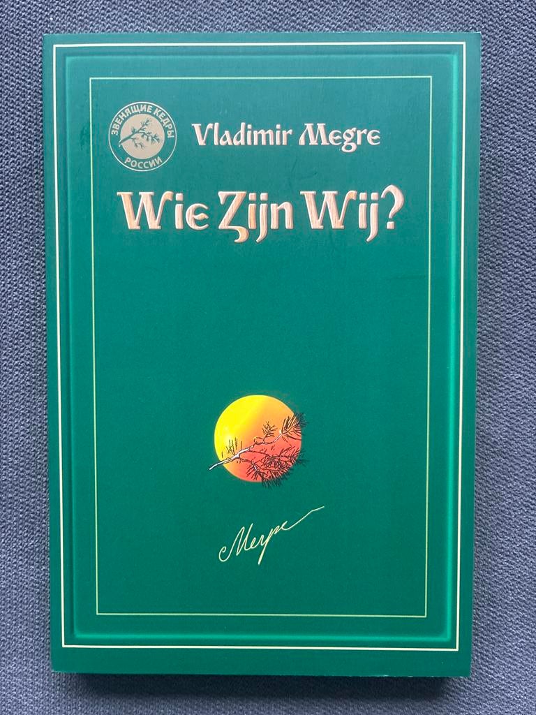 Boek: Wie Zijn Wij? van Vladimir Megre, Boeken, Ophalen of Verzenden, Gelezen, Spiritualiteit algemeen, Achtergrond en Informatie
