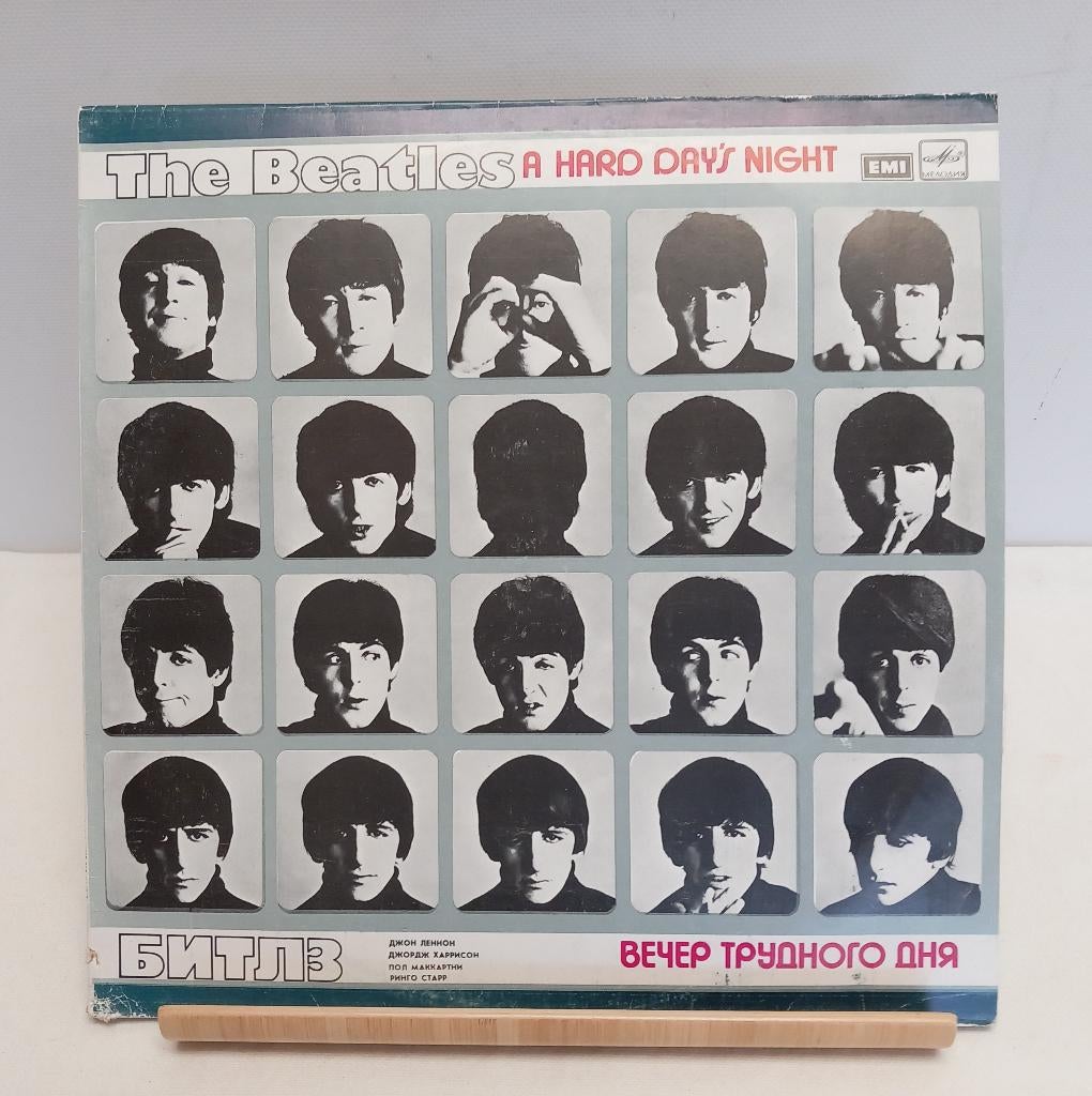 5 x Bootleg Beatles, Ophalen of Verzenden, 1960 tot 1980, Gebruikt, 12 inch