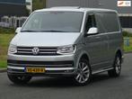 Volkswagen Transporter 2.0 TDI L1H2 Highline FULL OPTIONS, Auto's, Bestelauto's, Euro 5, Gebruikt, 4 cilinders, Volkswagen