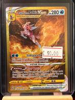 Origin Forme Palkia VSTAR GG67/GG70 Pokémon Kaart, Ophalen of Verzenden, Zo goed als nieuw, Losse kaart, Foil