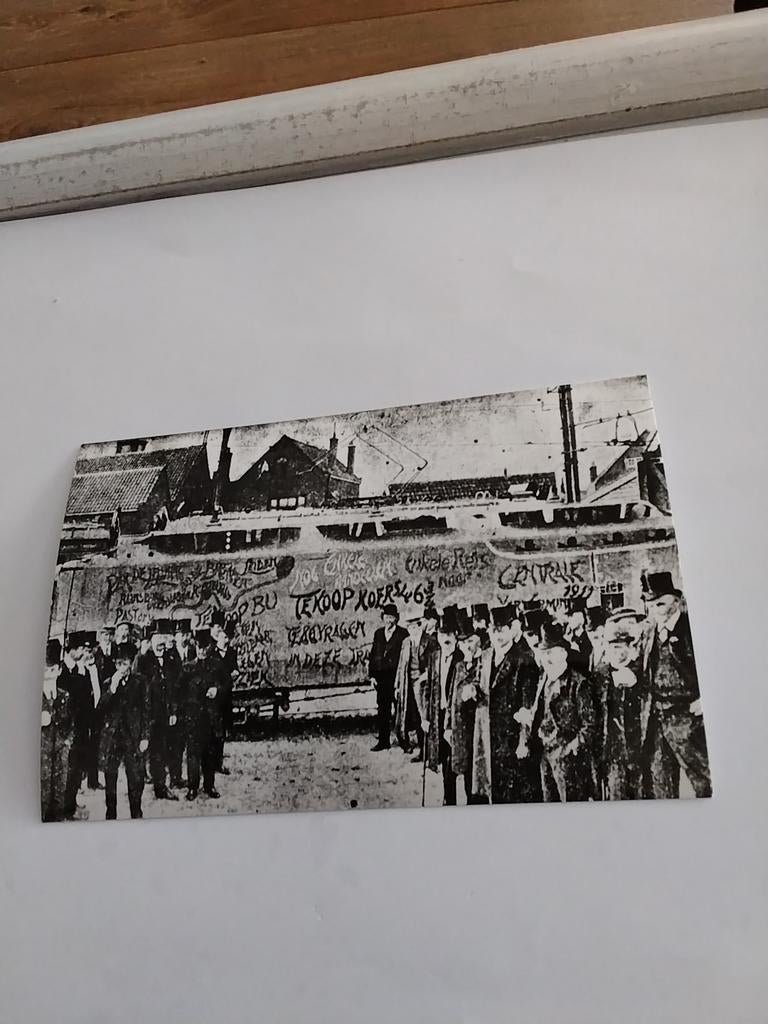 KATWIJK AAN ZEE FEESTELIJK AANKOMST  EERSTE ELECTR. TRAM, Ophalen of Verzenden, Voor 1920, Zuid-Holland