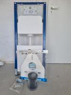 NIEUW WC met frame, Huis en Inrichting, Badkamer | Badkamermeubels, Ophalen, Overige typen, Nieuw, 50 tot 100 cm