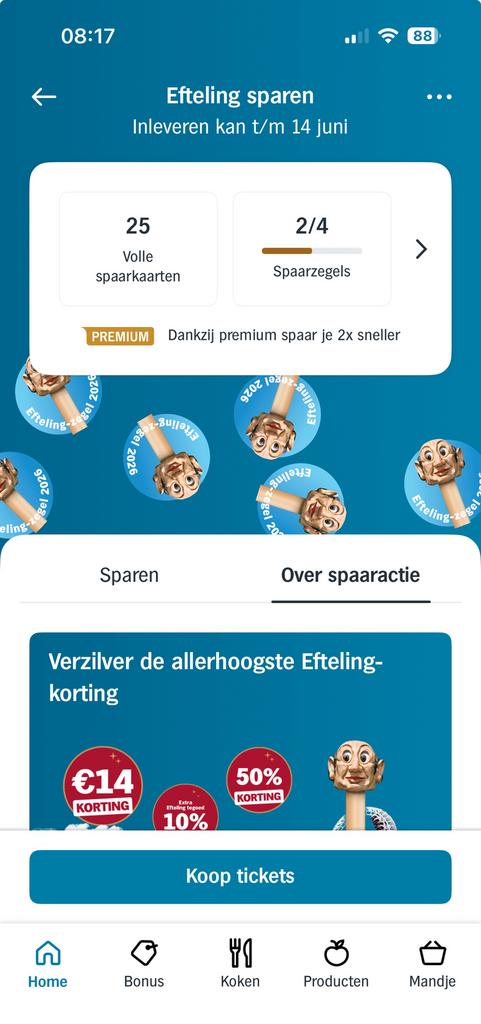 Efteling korting AH toegang of theatershow CARO, Albert Heijn, Ophalen of Verzenden