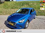 Mazda 2 1.5 Skyactiv-G TS, Auto's, Voorwielaandrijving, Gebruikt, 4 cilinders, Blauw