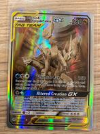 Pokémon kaart Arceus Dialga Palkia GX TAG TEAM 221/236, Ophalen of Verzenden, Gebruikt, Losse kaart, Foil