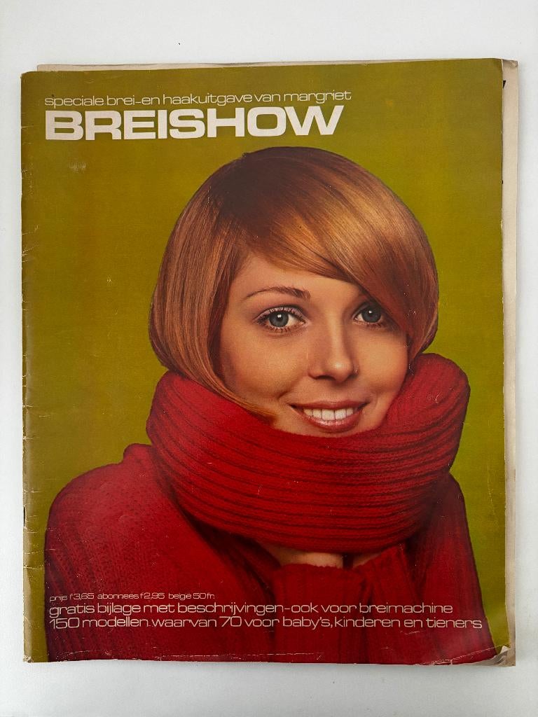 Margriet Breishow jaren 70, Hobby en Vrije tijd, Breien en Haken, Verzenden, Gebruikt, Breien, Patroon of Boek