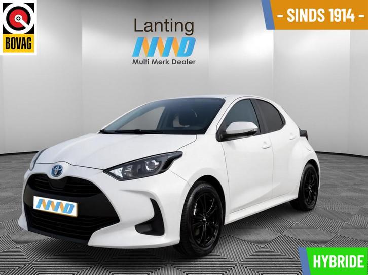 Toyota Yaris 1.5 Hybrid Comfort Black & White, Auto's, Toyota, Bedrijf, Te koop, Yaris, ABS, Adaptive Cruise Control, Airbags