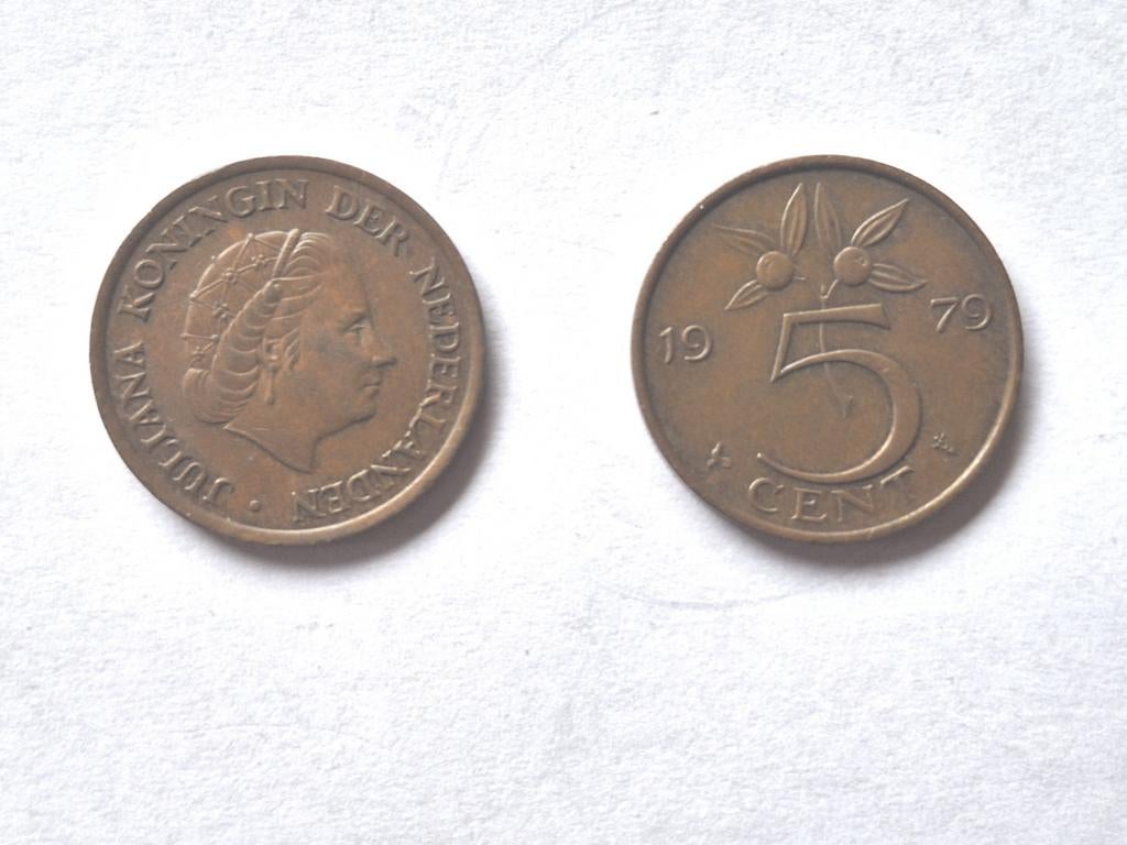 Stuivers 1970-1979, Ophalen of Verzenden, Koningin Juliana, 5 cent