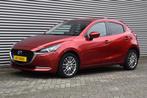 Mazda 2 1.5 Skyactiv-G, Airco, Ecc, Navi, Camera, Cruise, Lm, 1005 kg, Stof, Gebruikt, Zwart