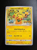 Pikachu 036/s-p, Verzenden, Zo goed als nieuw