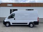 Opel Movano 2.2D 140pk L2H2 3.5t / nieuw overjarig / direct, Voorwielaandrijving, Stof, Gebruikt, 4 cilinders