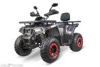 Quads 150cc tot 250cc kinderquads atv quads benzine 125cc, 7772BB, Info@patoni.eu, Gepard