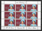 Cayman Islands 1980 Koningin moeder, Verzenden, Postfris, Midden-Amerika