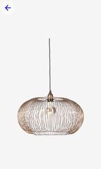 Prachtige hanglamp 1x  QAZQA Finn koperkleurig 48cm, Huis en Inrichting, Lampen | Hanglampen, Ophalen, Nieuw, Metaal, Minder dan 50 cm