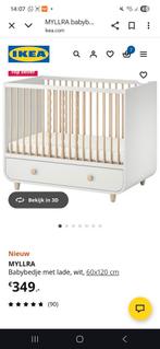 Ledikant- peuterbed, kast en commode, Ophalen, Zo goed als nieuw, Jongetje of Meisje