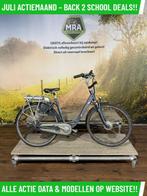 Batavus Genovo elektrische fiets met voorwiel motor ebike!, Ophalen of Verzenden, Zo goed als nieuw, 50 km per accu of meer, Batavus