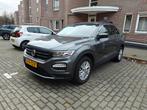 Volkswagen T-Roc | 1.0 TSI Grijs Navi PDC ACC DAB+, Voorwielaandrijving, Stof, USB, 116 pk