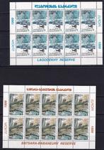 CEPT Georgië Bogen 312/13 1999 postfris, Ophalen of Verzenden, Postfris, Overige thema's