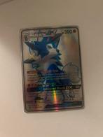 Lycanroc GX Pokemon Kaart, Ophalen of Verzenden, Zo goed als nieuw, Losse kaart, Foil
