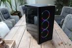 GAME PC  - 7950x  RTX 3090  64GB DDR5, 64 GB of meer, 4 Ghz of meer, SSD, Gaming