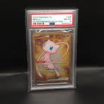 Pokémon Mew EX METAL 205/165 - PSA 8, Hobby en Vrije tijd, Ophalen of Verzenden, Zo goed als nieuw, Losse kaart