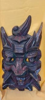 Houten masker, Ophalen of Verzenden