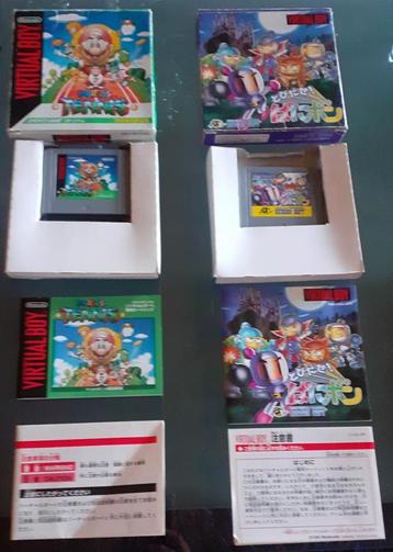 Mario's en Panic Bomber (JAP) virtual boy CIB beschikbaar voor biedingen