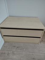 Ikea, Huis en Inrichting, Kasten | Ladekasten, Ophalen, Nieuw, 25 tot 50 cm, Minder dan 100 cm
