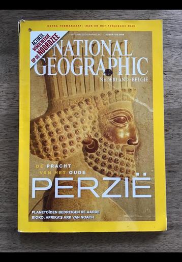 National Geographic 8 / 2008 Perzië planetoïde, Bioko, Noach beschikbaar voor biedingen