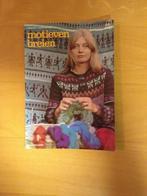 motieven breien kirsten hofstatter, Verzenden, Gebruikt, Breien, Patroon of Boek