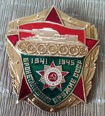 Speld Sovjet-Unie, CCCP, USSR - Vaderlandse oorlog, Gepantse, Verzamelen, Ophalen of Verzenden, Landmacht, Overige gebieden, Embleem of Badge