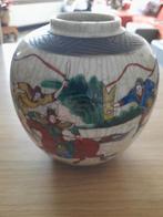 Japanse gember pot, Ophalen of Verzenden