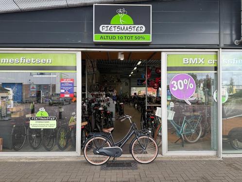 FIETSMASTER CORTINA U4 24 INCH MINI N3 TRANSPORTFIETS, Fietsen en Brommers, Fietsen | Meisjes, Zo goed als nieuw, 24 inch, Versnellingen