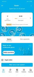 2 spaarkaarten en 8 losse zegels AH glazen actie, Tickets en Kaartjes, Eén persoon, Kortingsbon