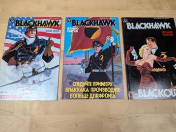 Howard Chaykin 3 x TPB Blackhawk beschikbaar voor biedingen