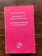 Karel vh Reve Geschiedenis van de Russische literatuur 1985, Boeken, Literatuur, Gelezen, Ophalen of Verzenden, Nederland, Karel van het Reve