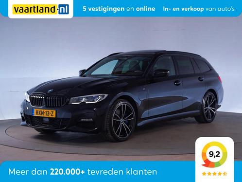 BMW 3 Serie Touring 330e M Sport Shadow [ Panorama HUD H/K L, Auto's, BMW, Bedrijf, Te koop, 3-Serie, ABS, Achteruitrijcamera